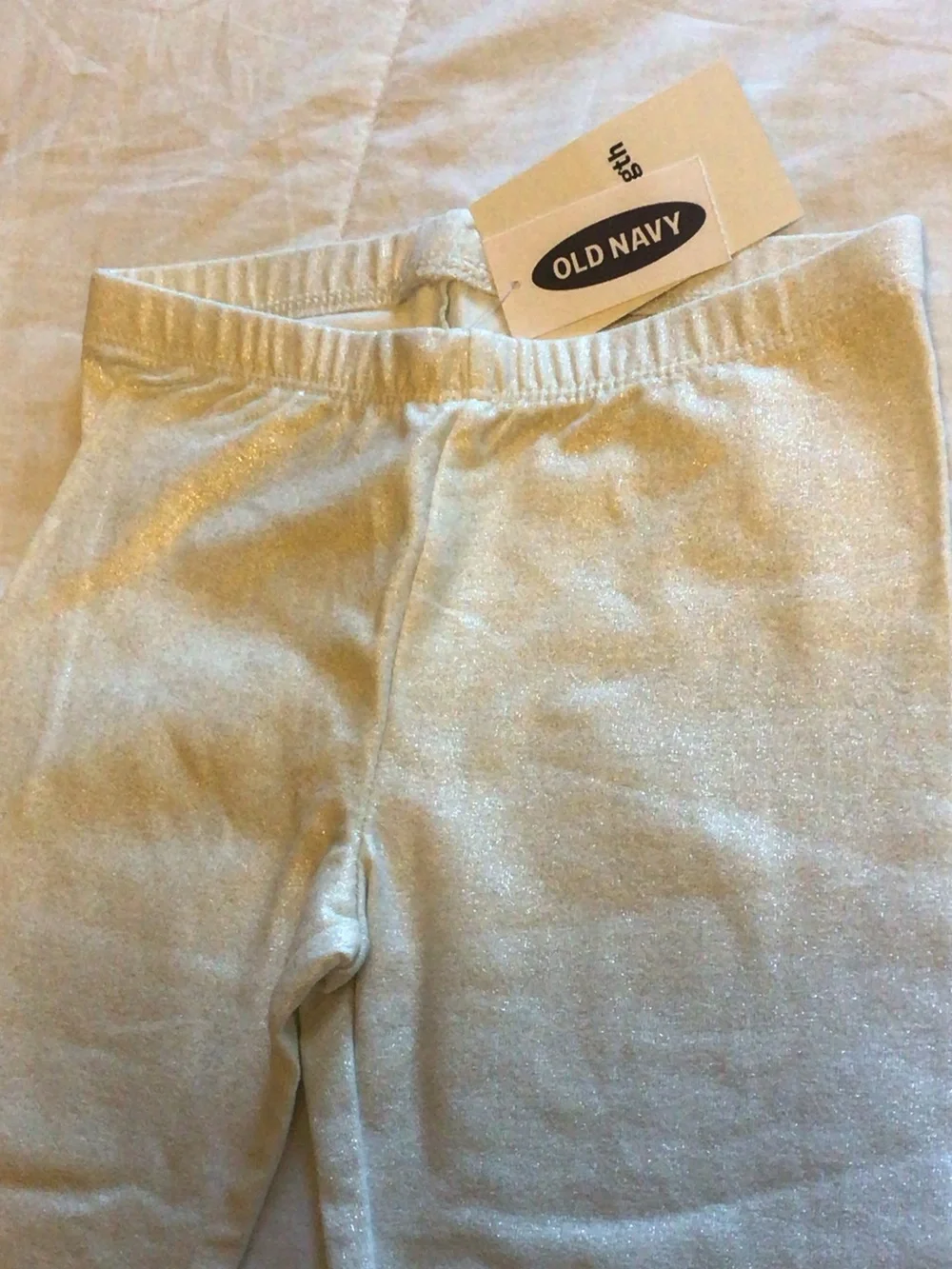 Old Navy Men's Light Cream Knit Joggers